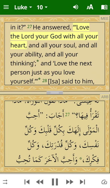 English-Arabic